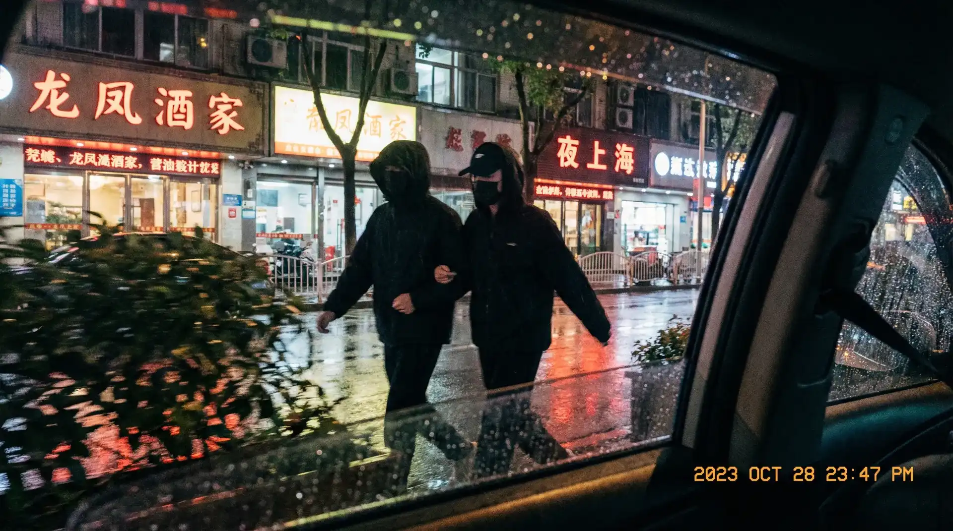 7m体育平台 - 顶流明星深夜密会现场抓拍照片
